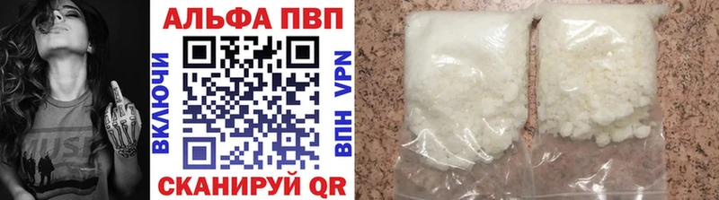 Лсд 25 Кировград