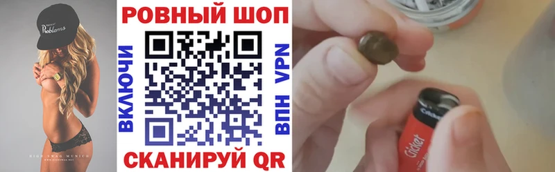 Наркошоп купить БУТИРАТ  Меф  АМФ  COCAIN  APVP  Кировград