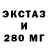 Кетамин VHQ qtennet