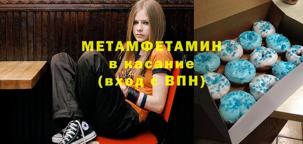 твердый Горно-Алтайск