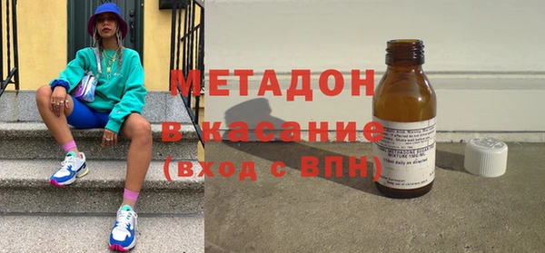 соль курить ск Горнозаводск