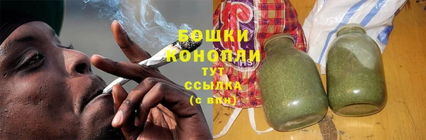 соль курить ск Горнозаводск