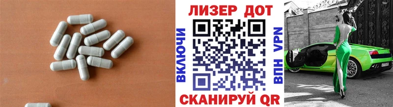 Купить где  Кировград  Лсд 25 экстази кислота 