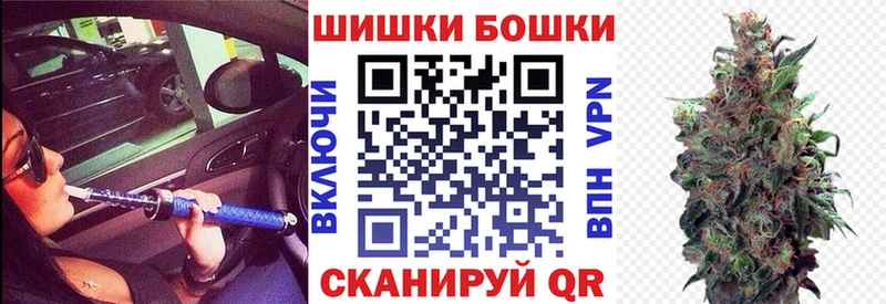 Купить закладки  Кировград  МАРИХУАНА тримм 